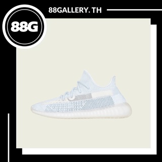 Adidas Yeezy Boost 350 v2 Cloud White ของแท้💯%