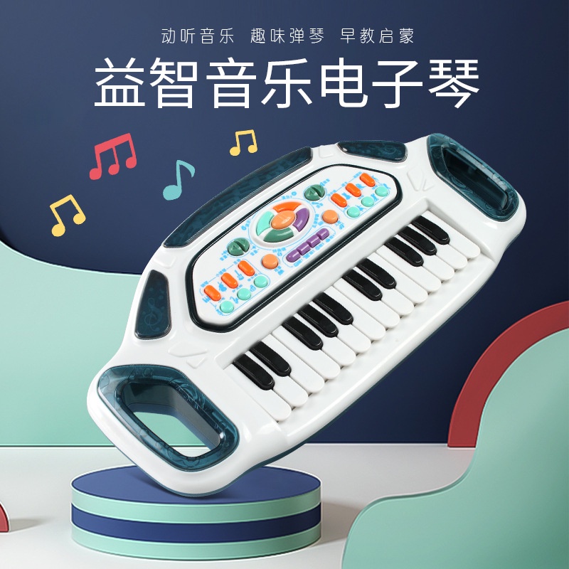 BGirls electronic Foldable piano 37key baby with microphone electronic