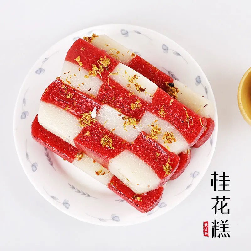 ﹉Suzhou special Huangfuxing Osmanthus Cake Authentic Traditional ...