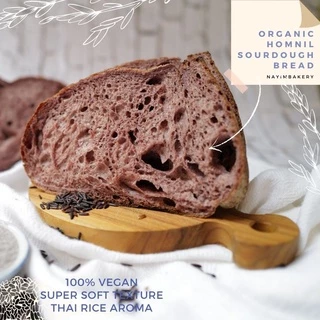 Nayimbakery Homnil Organic Sourdough น้ำหนัก 380 g.