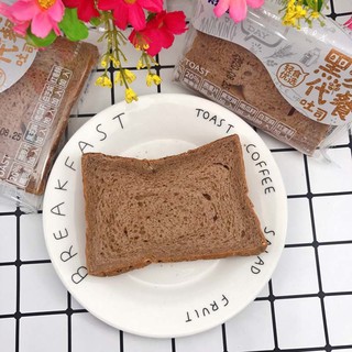 🔥🌞🌞อินเทรนด์สุดๆ🔥🌞🌞พิเศษ Carlton Rye Meal Replacement Toast Bread Without Sandwich Whole Wheat Shredded Slices FCL