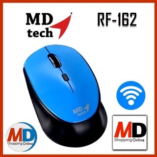 Wireless Mouse​ MDtech​ MD-RF-162​ เม้าท์ไร้สายดีไซน์สวยงาม