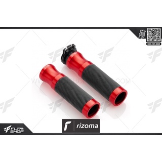 ปลอกแฮนด์ Rizoma Sport Line Grips แท้100% สีแดง