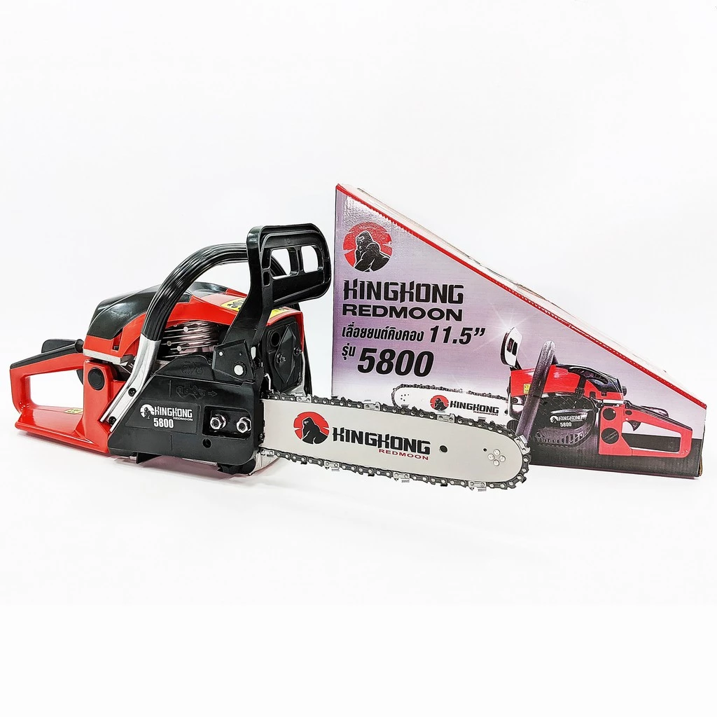 เลื่อยยนต์ KingKong 5800 พร้อมโซ่และบาร์ 11.5" (ถูกต้องตามกฎหมาย) thumbnail 4