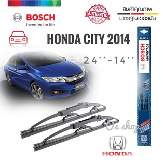 ที่ปัดน้ำฝน ใบปัดน้ำฝน ซิลิโคน ตรงรุ่น Honda City 2014 ไซส์ 24-14 ยี่ห้อ BOSCH ของแท้ 100% BOSCH