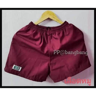 กางเกงขาสั้น BANG BANG ไซส์ M.L.XL.XXL