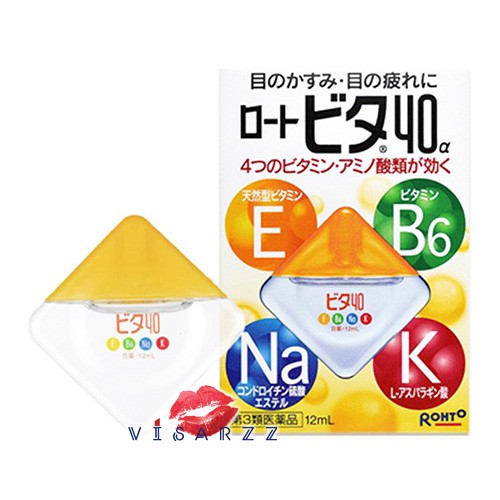 Rohto Cool 40 Alpha Eye Drops 12mL กล่องฟ้า กล่องส้ม Rohto Lycee Rohto ...