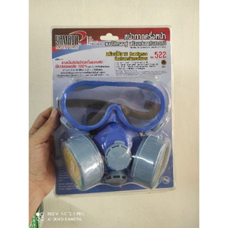 หน้ากากครึ่งหน้าแบบไส้กรองคู่พร้อมแว่นตา รุ่น 522 YAMADAHalf Mask Twin Respirator With Chemical Safety Goggle Mod.522