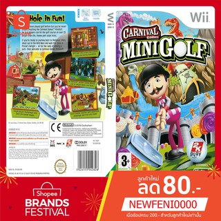 WIIGAME : Carnival Games Mini Golf