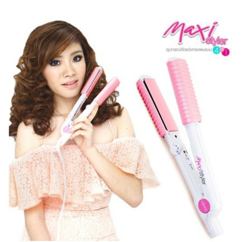 Lesasha Maxi Styler 4 in 1เครื่องหนีบผม ม้วนผม