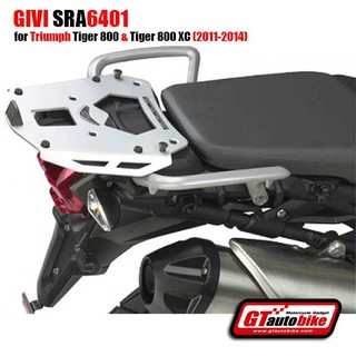 แร็คท้ายมอไซค์ติดกล่อง SRA6401 Rear Plate in Aluminium