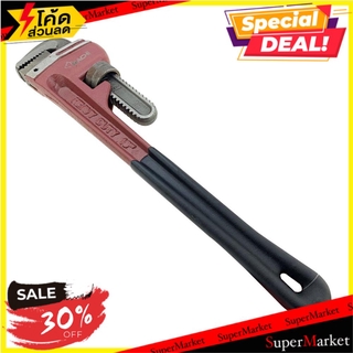 ✨โดนใจ✨ ประแจจับแป๊บขาเดี่ยว HACHI 18 นิ้ว ช่างมืออาชีพ PIPE WRENCH HACHI 18” ประแจ