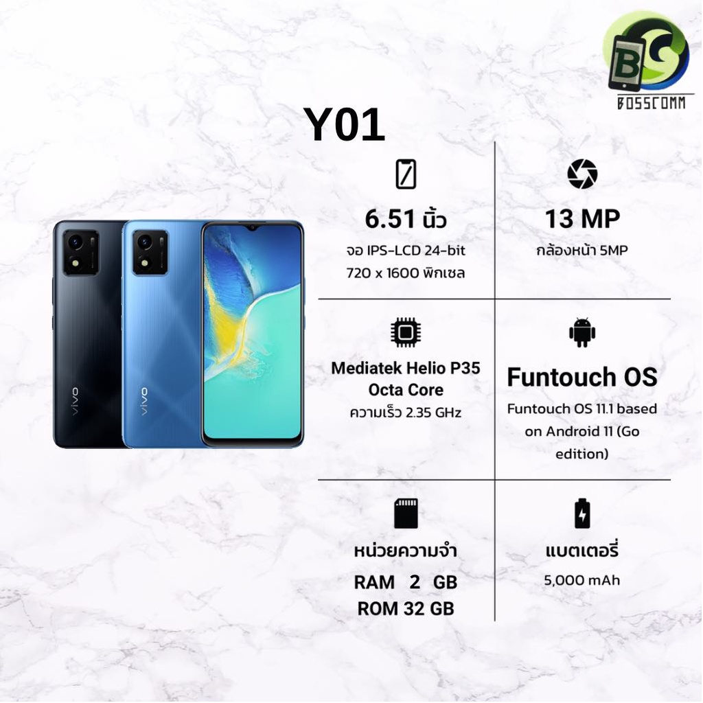 Vivo Y01 ( RAM 2GB ROM 32GB ) เครื่องศูนย์ไทย ประกัน1ปี ...