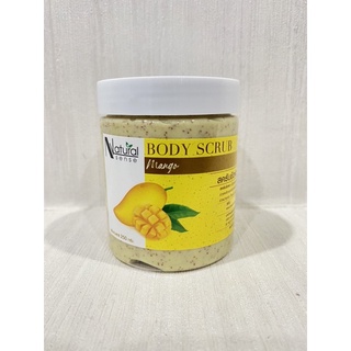 Body​ ​scrub​ สครับขัดผิว​เนื้อครีมเนียนนุ่ม​ไม่บาดผิว​ เม็ดสครับวอลนัทจากธรรมชาติ