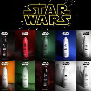 ขวดน้ำดื่ม Sprinkle ลาย Star Wars สตาร์วอร์ Star Wars Limited Collection ขวดน้ำดื่ม (ขวดเปล่าไม่มีน้ำ)