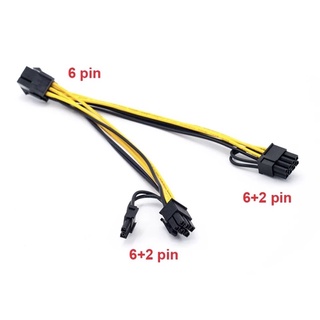 PCI-E 6พินคู่6 + 2พิน (6-Pin/8-Pin) power Splitter Cable กราฟิกการ์ด PCIE PCI Express 6Pin คู่8พิน