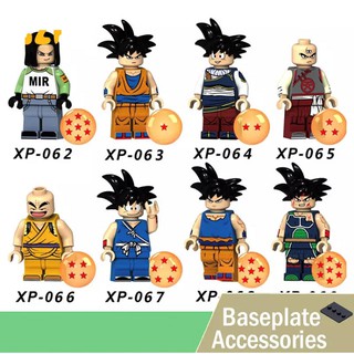 เลโก้ตัวต่อ Dragon Ball (SET 8 PCS) ไม่มีกล่อง POC0047