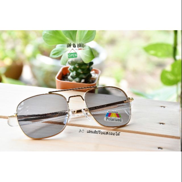 แว่นตากันแดดทรงนักบินเลนส์โพราไรซ์ปรับแสงออโต้