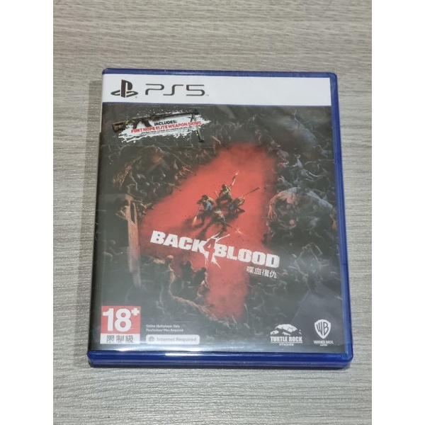 เกมส์ PS5 : Back 4 Blood Zone 3