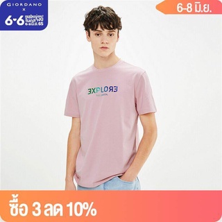 ผู้ชายเสื้อยืด-Tech เย็น Ribbed Crewneck Summer เสื้อยืดสไตล์เลเซอร์ภาพพิมพ์แขนสั้นเสื้อยืด01021424