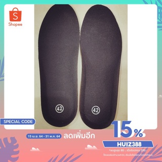 พื้นรองเท้ายาง size36-46