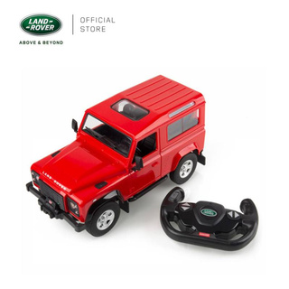 LANDROVER DEFENDER 1:14 REMOTE CONTROL SCALE MODEL (RED)