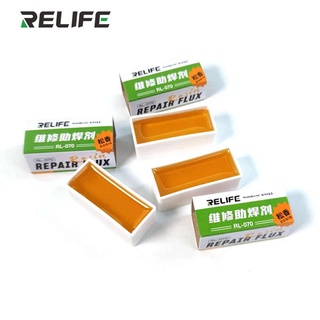 ยางสน ความบริสุทธิ์​สูง สำหรับบัดกรีวงจรอิเล็กทรอนิกส์ Relife RL-070 Solder Rosin Flux Soldering Repair Welding​ Fluxes