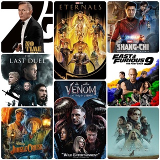 DVD หนังใหม่-แอคชั่น ☆Fast9☆007☆Venom2☆Dune☆☆Shang-Chi☆Eternals☆TheLastDuel☆JungleCruise มัดรวม 8 เรื่อง #แพ็คสุดคุ้ม