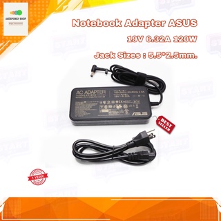 สายชาร์จโน๊ตบุ๊ค ที่ชาร์จโน๊ตบุ๊ค Notebook Adapter ASUS 19V 6.32A 120W Jack Sizes : 5.5*2.5mm. รับประกัน 1 ปี