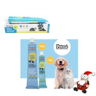 Pet me Plus gel เพ็ทมีพลัส เจล เจลเสริมพลังงานทดแทนอาหาร หลอดใหญ่ 30 กรัม / 100 g