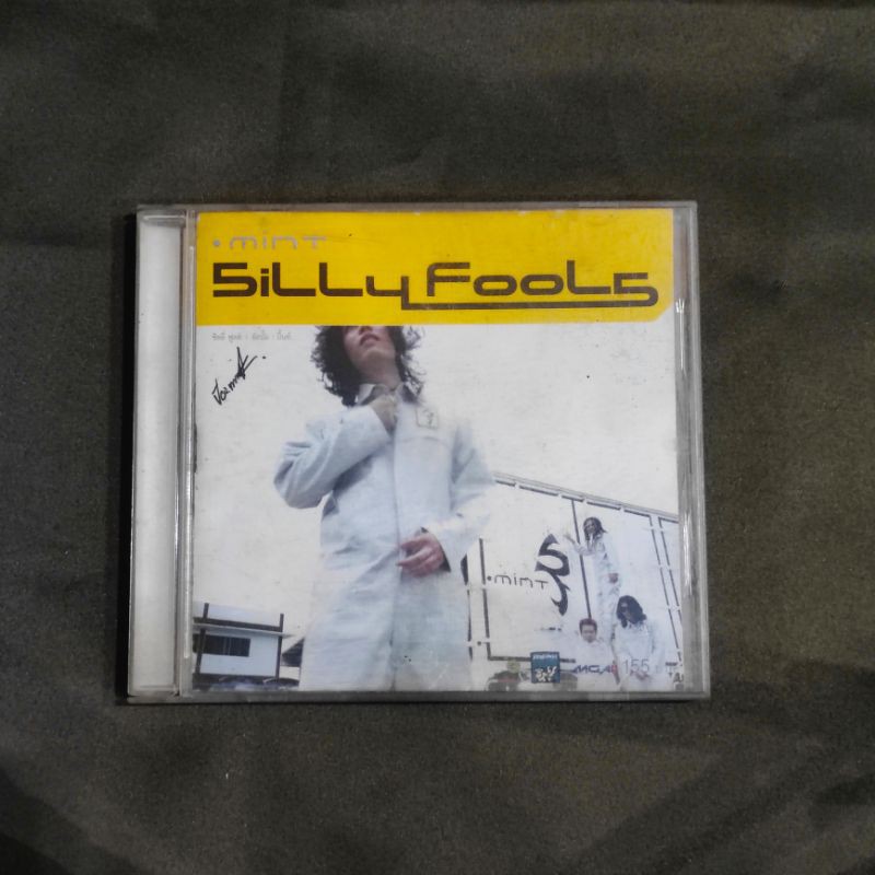 CD​ เพลง​ Silly​Fools​ อัลบั้ม​ Mint 📀💿มือสอง​สภาพ​ดีมาก​ แผ่น​แท้​100​%