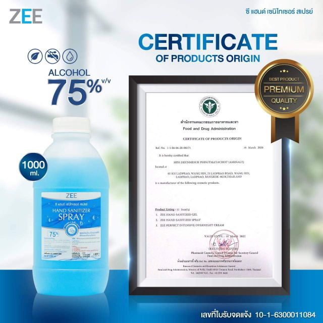 ZEE Hand Sanitizer Spray 1000 ml