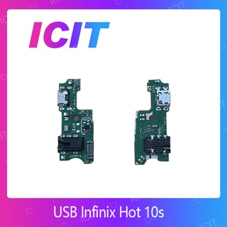 Infinix Hot 10s อะไหล่สายแพรตูดชาร์จ แพรก้นชาร์จ Charging Connector Port Flex Cable（ได้1ชิ้นค่ะ) ICIT 2020