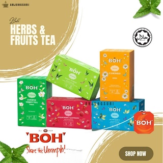 Boh Tea Series Lemon Myrtle/Jasmine/Strawberry/Peppermint/Chamomile 2 x 25 bags