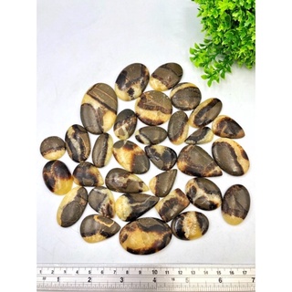 1Pc Natural High Quality Septarian Cabochon. Unique Item’s, Best for making Jewelry Healing HandMade wire Wrapping. no