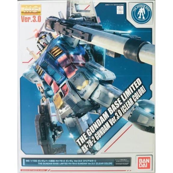 MG 1/100 [CLEAR COLOR] THE GUNDAM BASE LIMITED RX-78-2 GUNDAM Ver.3.0 [New 2022]