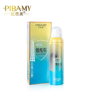 Pibamy Sun screen Spray สเปร์กันแดด