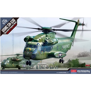 Scale Model โมเดลเครื่องบิน Academy Model 1/72 AC12575 USMC CH-53D “OPERATION FREQUENT WIND”