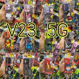 เคส💁📲กันกระแทก การ์ตูน หลังขุ่นVivo V23 5G.V23e .Y76.Y15s.