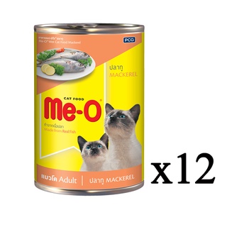 Me-O แบบกระป๋อง รส ปลาทู ขนาด 400g.( x12 กระป๋อง)