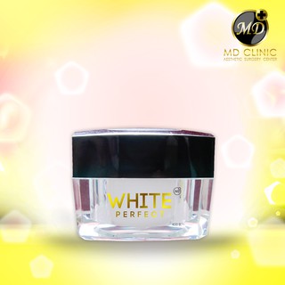 พร้อมส่งค่ะ💖White Perfect ใช้ทาผิวหน้า เผยผิวขาว สดใส