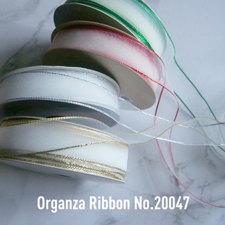 MOMOTARA No. 20047 ริบบิ้น ริบบิ้น Ribbon ผ้าแก้ว Organza Ribbon ขนาด 2.3 CM ยาว 36 หลา