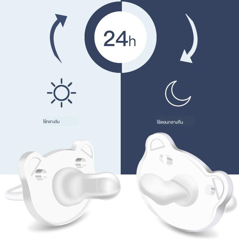 British pacifier ซูเปอร์ซอฟท์เบบี้จำลองน้ำนมแม่ความรู้สึกที่แท้จริงของ