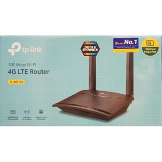 เร้าเตอร์ไวไฟ สินค้าใหม่ ประกันศูนย์ไทย เร้าเตอร์ใส่ซิม ยี่ห้อ TP-LINK รุ่น TL-MR100 รับ 4G LAN 2 PORT ความเร็ว 300Mbps