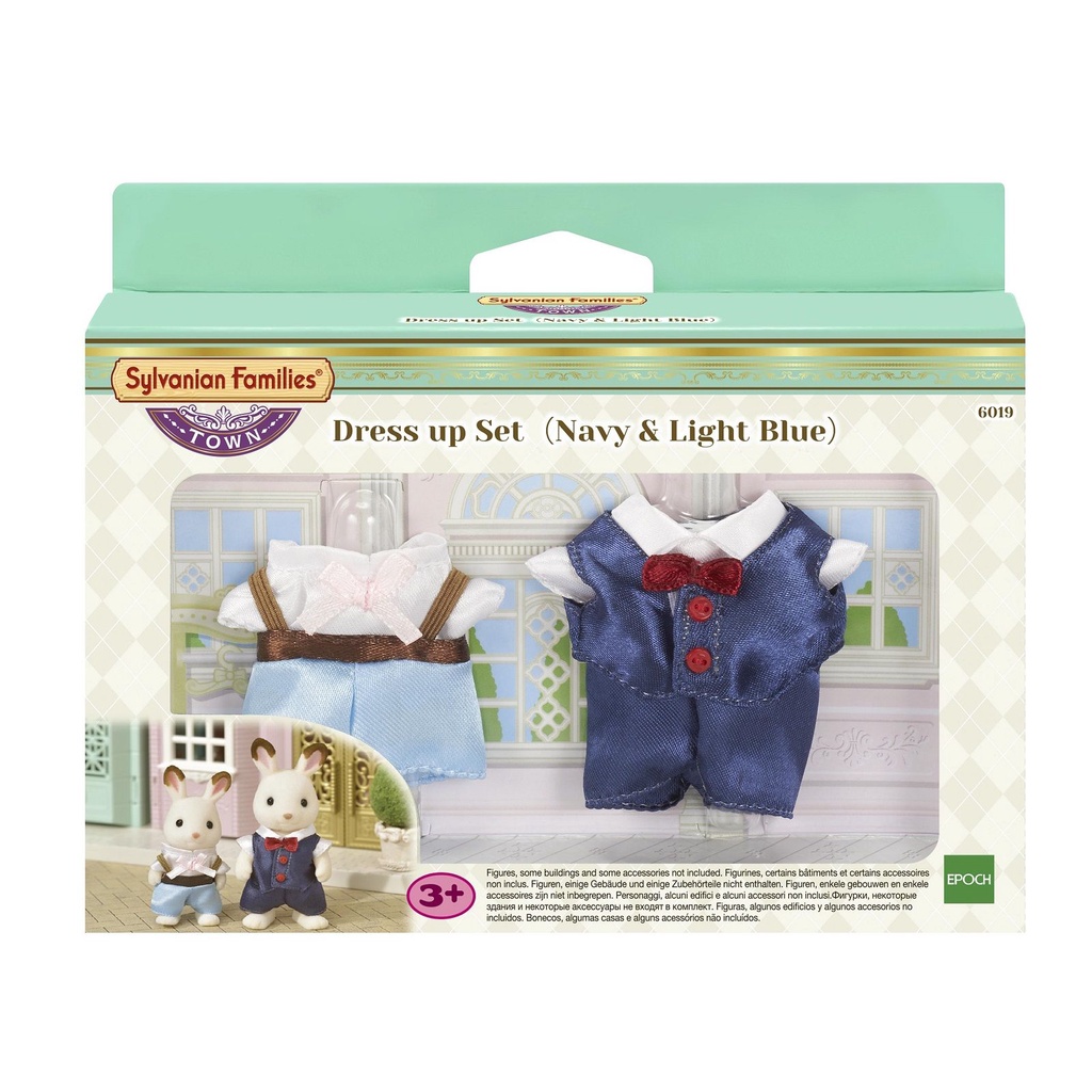 Sylvanian Families Dress up Set(Town Series) Shopee Thailand