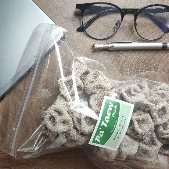 มะนาวเค็มป้าแต๋ว ขนาด500กรัม อร่อยเปรี้ยวๆเค็มๆชุ่มคอ แค่เห็นก็น้ำลายสอแล้ว มะนาวเค็มแห้ง บ๊วยมะนาว บ๊วยเลมอน