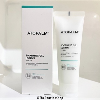 [พร้อมส่ง แพคเพจใหม่ 2022] ATOPALM Soothing Gel Lotion 120mL (EXP 07/2025)