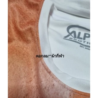เสื้อลายกล้าม ซิกแพ็ค เสื้อหุ่นดี มีไซส์ ส่งจากกรุงเทพห้างแพลตินัมผลิตไทย