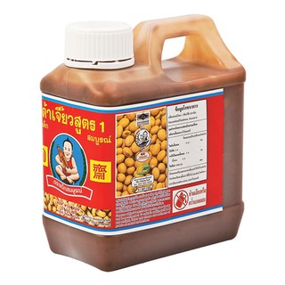 เด็กสมบูรณ์ เต้าเจี้ยว สูตร 1 1กก. Healthy boy Soya bean paste formula 1 1 kg