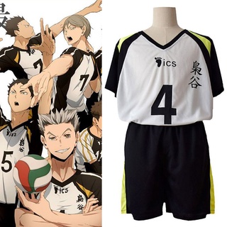 Academy No.4/5 Haikyuu!เสื้อคอสเพลย์ Fukurodani Bokuto Koutarou Jersey